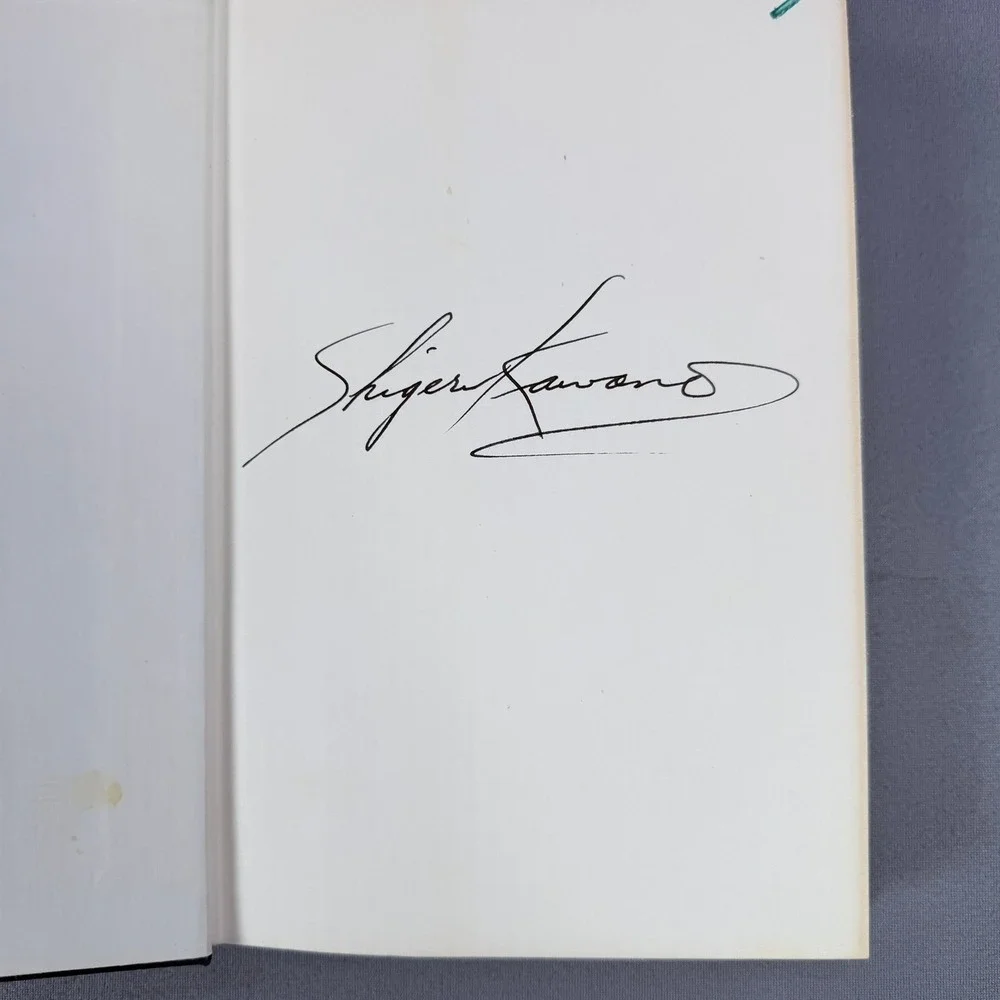 Karen Horney The‎ Neurotic Personality of Our Time Hardcover 1964 Psychology